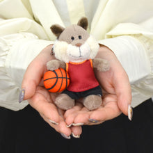 画像をギャラリービューアに読み込む, NICI (ニキ)| キーホルダー シマリス/バスケットボール 10cm