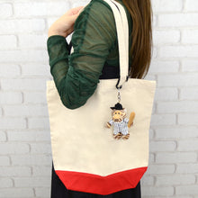 画像をギャラリービューアに読み込む, NICI (ニキ)| キーホルダー タイガー/ベースボール 10cm