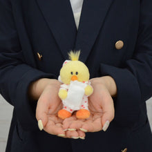 画像をギャラリービューアに読み込む, NICI (ニキ)| キーホルダー ヒヨコ ハートパジャマ 10cm