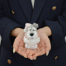 画像をギャラリービューアに読み込む, NICI (ニキ)| キーホルダー シュナウザー ハートパジャマ 10cm