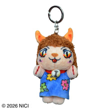 画像をギャラリービューアに読み込む, NICI(ニキ) | キーホルダー 妖怪 ねこむすめ 10cm/ちづるん