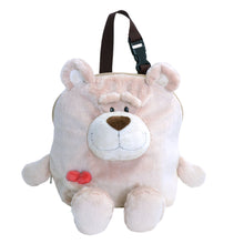 画像をギャラリービューアに読み込む, NICI (ニキ)| 保冷ランチバッグ ラブベア