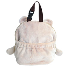 画像をギャラリービューアに読み込む, NICI (ニキ)| 保冷ランチバッグ ラブベア