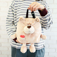 画像をギャラリービューアに読み込む, NICI (ニキ)| 保冷ランチバッグ ラブベア