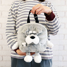 画像をギャラリービューアに読み込む, NICI (ニキ)| 保冷ランチバッグ シュナウザー