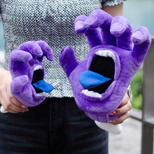 画像をギャラリービューアに読み込む, NICI (ニキ)| スクリーミングハンド パープル 25cm /サンタクルーズ