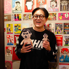 画像をギャラリービューアに読み込む, NICI(ニキ)PUNK DRUNKERS あいつ ぬいぐるみ25cm 2025