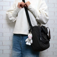 画像をギャラリービューアに読み込む, NICI (ニキ)| キーホルダー ウマ2026 シロゲ 10cm