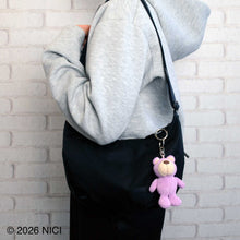 画像をギャラリービューアに読み込む, NICI(ニキ) | キーホルダー リ・カラーベア ラベンダー 10cm