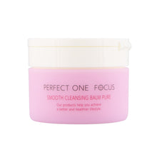 画像をギャラリービューアに読み込む, パーフェクトワンフォーカス | スムースクレンジングバームピュア