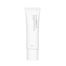 画像をギャラリービューアに読み込む, 乾燥さん | 保湿力スキンケア下地