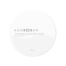 画像をギャラリービューアに読み込む, 乾燥さん | 保湿力スキンケアバーム