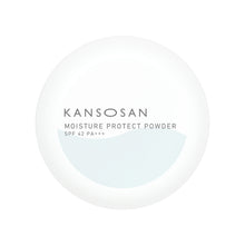 画像をギャラリービューアに読み込む, 乾燥さん | 保湿力プロテクトパウダー