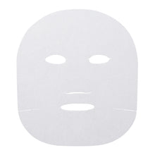画像をギャラリービューアに読み込む, サボリーノ | メガショット夜用白玉美容マスク 7枚入リ