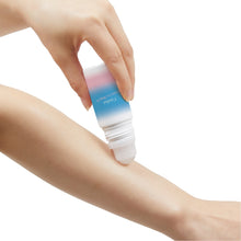 画像をギャラリービューアに読み込む, クーリスト | アセダレーヌボディUV