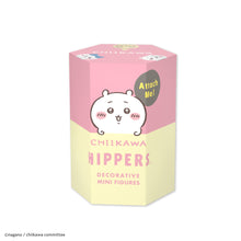 画像をギャラリービューアに読み込む, ヒッパーズ ちいかわ デコラティブ ミニ フィギュア HIPPERS CHIIKAWA DECORATIVE MINI FIGURES 単品 ※アソートの為種類は選べません