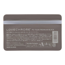 画像をギャラリービューアに読み込む, ラブクロム | PGツキPBL