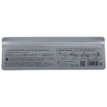 画像をギャラリービューアに読み込む, ラブクロム | インバステツキPBL