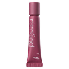 画像をギャラリービューアに読み込む, ロムアンド | カラーリップマット 04