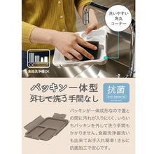 画像をギャラリービューアに読み込む, 薄型弁当箱 抗菌フードマン600