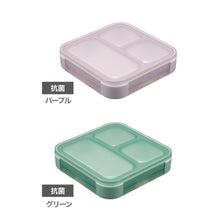 画像をギャラリービューアに読み込む, 【立てて運べる弁当箱 】薄型弁当箱 フードマン 500ml Mee お弁当箱