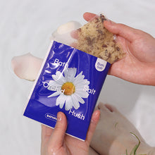 画像をギャラリービューアに読み込む, バスプロジェクト | バスソルト オーキッドハッシュ