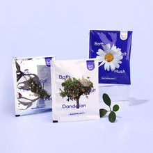 画像をギャラリービューアに読み込む, バスプロジェクト | バスソルト オーキッドハッシュ