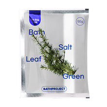 画像をギャラリービューアに読み込む, バスプロジェクト | バスソルト リーフグリーン