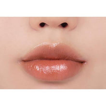 画像をギャラリービューアに読み込む, ロムアンド | Gメルティングバーム01