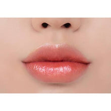 画像をギャラリービューアに読み込む, ロムアンド | Gメルティングバーム03