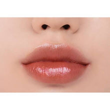 画像をギャラリービューアに読み込む, ロムアンド | Gメルティングバーム05