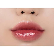 画像をギャラリービューアに読み込む, ロムアンド | Gメルティングバーム06