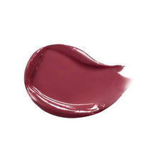 画像をギャラリービューアに読み込む, ロムアンド | Gメルティングバーム07