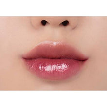 画像をギャラリービューアに読み込む, ロムアンド | Gメルティングバーム07