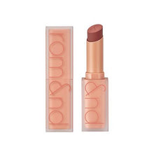 画像をギャラリービューアに読み込む, ロムアンド | Zマットリップスティック21