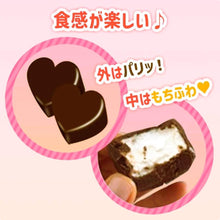 画像をギャラリービューアに読み込む, 【SNSで超バズりまくり!】JINTOK ハートチョコマシュマロ