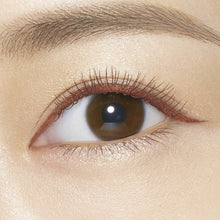 画像をギャラリービューアに読み込む, ヒロインメイク | SPプライムリキッドアイライナー リッチキープ06