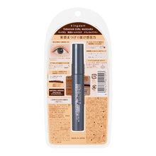 画像をギャラリービューアに読み込む, キングダム | 束感カールマスカラ ナチュラルブラウン