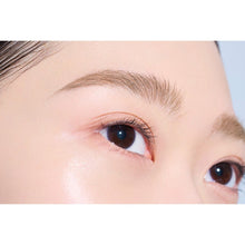 画像をギャラリービューアに読み込む, デジャヴュ | シアーカラーブロウ 1シアーベージュ