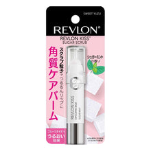 画像をギャラリービューアに読み込む, レブロン | キスシュガースクラブ 111 シュガーミントの香り