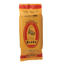 画像をギャラリービューアに読み込む, 亀の子束子4号