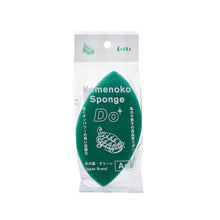 画像をギャラリービューアに読み込む, 亀の子スポンジ Do 木の葉型