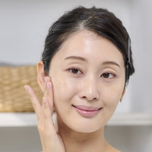 画像をギャラリービューアに読み込む, 紫外線予報 | うるおすUVセラムM