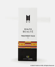 画像をギャラリービューアに読み込む, 【スカルプDボーテ×BTS コラボグッズ】 BTS スカルプD オーガニックトリートメント (Jimin) 350ml