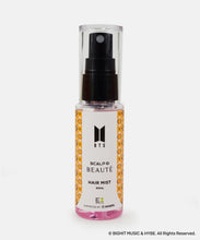 画像をギャラリービューアに読み込む, 【スカルプDボーテ×BTS コラボグッズ】 フレグランスヘアミスト (柄8種類/ランダム) 50ml