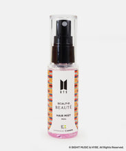画像をギャラリービューアに読み込む, 【スカルプDボーテ×BTS コラボグッズ】 フレグランスヘアミスト (柄8種類/ランダム) 50ml