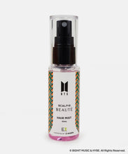 画像をギャラリービューアに読み込む, 【スカルプDボーテ×BTS コラボグッズ】 フレグランスヘアミスト (柄8種類/ランダム) 50ml