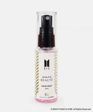 画像をギャラリービューアに読み込む, 【スカルプDボーテ×BTS コラボグッズ】 フレグランスヘアミスト (柄8種類/ランダム) 50ml
