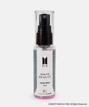 画像をギャラリービューアに読み込む, 【スカルプDボーテ×BTS コラボグッズ】 フレグランスヘアミスト (柄8種類/ランダム) 50ml