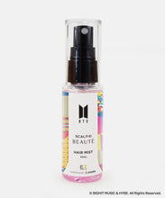画像をギャラリービューアに読み込む, 【スカルプDボーテ×BTS コラボグッズ】 フレグランスヘアミスト (柄8種類/ランダム) 50ml